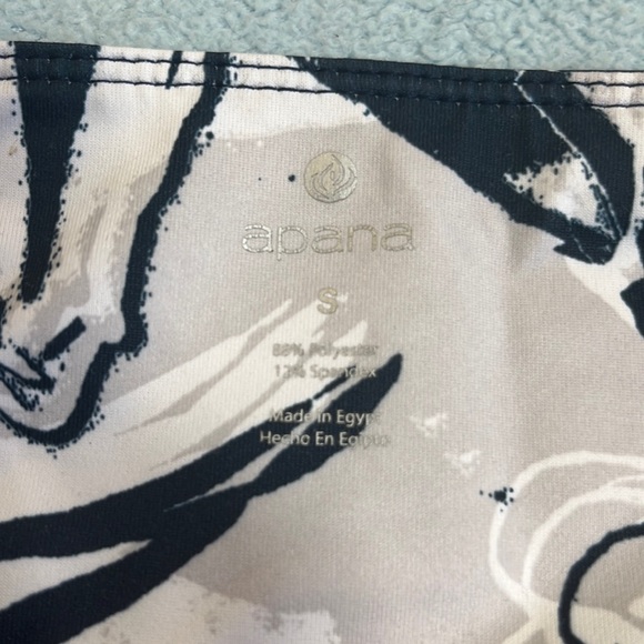 Athletic pants - Picture 2 of 2